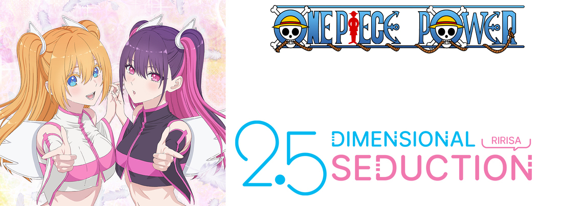 Copertina 2 5 Dimensional Seduction Manga Ita