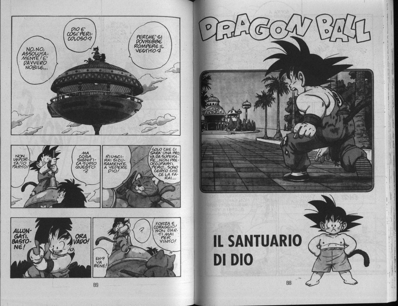 One Piece Power