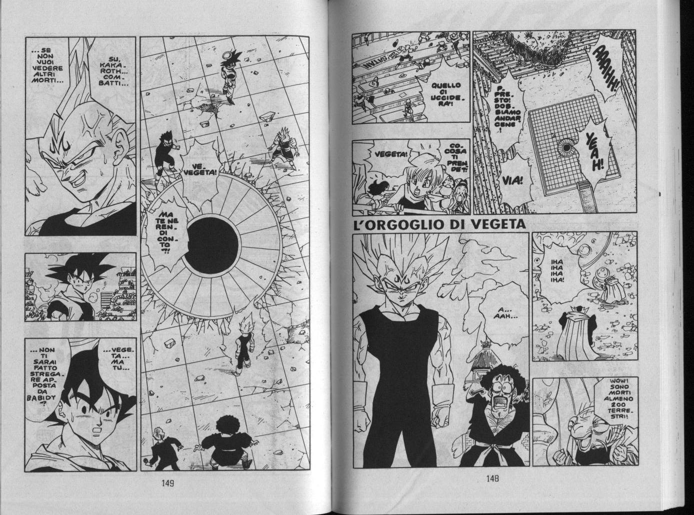 One Piece Power