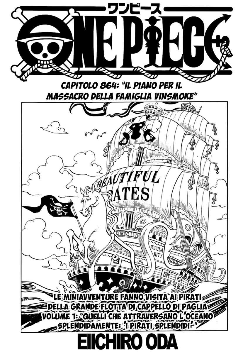 ONE PIECE World Collectable Figure vol. [TV246. Jabra] (articolo singolo