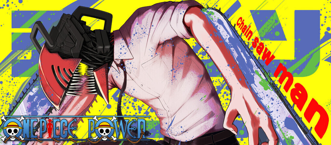 Copertina Zzzzz C H A I N S A Manga Ita
